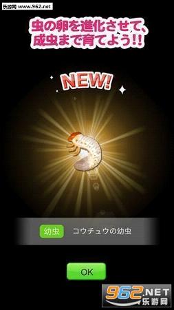 �ष�ޥ����`��2(�����ʦ2ƻ��IOS���İ�)��ͼ1