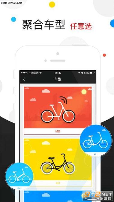 ȫ�ܳ�app��ͼ4