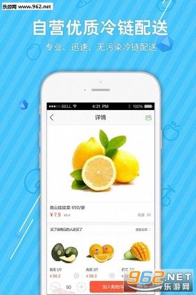 �����appv2.0��ͼ1