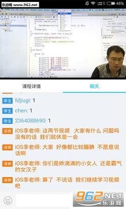 ̫ԭ�ƴ�appv1.2.0��ͼ0