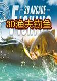 3D������