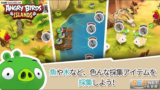 AB Islands(��ŭ��С��:���칫���)v1.0.26��ͼ4