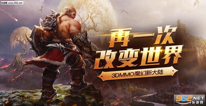 ������½��׿ios��ͨ��v1.165917.167505��ͼ0