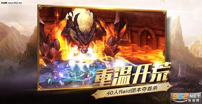 ������½��׿ios��ͨ��v1.165917.167505��ͼ2