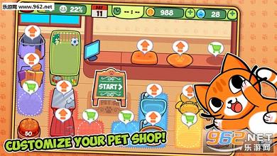 MyPetShop(�ҵĳ����̵�(My Virtual Pet Shop))v1.0��ͼ0