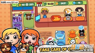 MyPetShop(�ҵĳ����̵�(My Virtual Pet Shop))v1.0��ͼ3