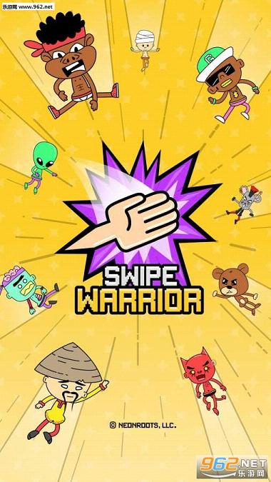 �ػ�սʿ(Swipe Warrior)v1.0.4��ͼ2