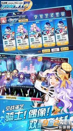 ը����ʿ�Ű�׿��v1.0.3��ͼ1