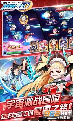 ը����ʿ�Ű�׿��v1.0.3��ͼ2