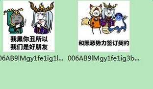 ����̫һ���������ǳ��������ͼ1