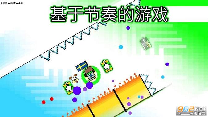 �����㳡(Dashy Square)v2.0��ͼ0