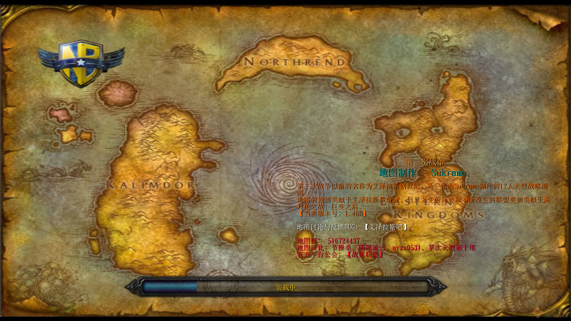 ħ��RPG��ͼ ������ս��1.46B������ ������