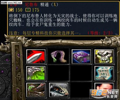 ħ��RPG��ͼ ������ս��1.46B������ �����Խ�ͼ1