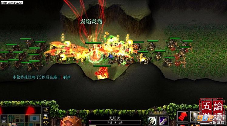 ����֮��B��1.0.1 �����ع��Խ�ͼ2