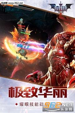 �漣������Ѷ��v0.0.2��ͼ1