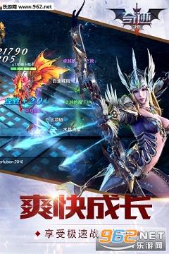 �漣������Ѷ��v0.0.2��ͼ3