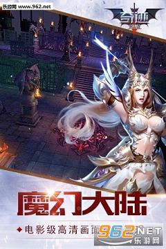�漣������Ѷ��v0.0.2��ͼ4