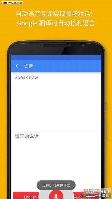 �ȸ跭�����ٷ���ͼ3