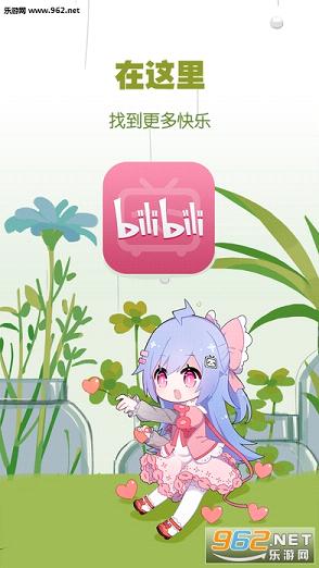 bվ22����v5.1.3��ͼ0