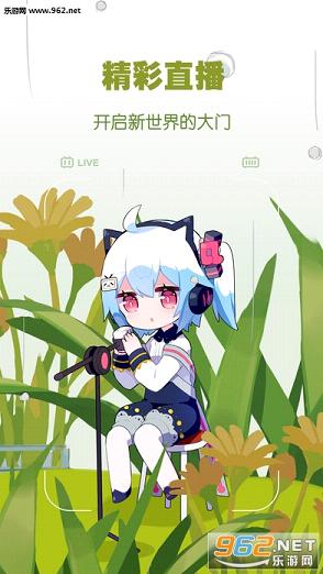 bվ22����v5.1.3��ͼ4