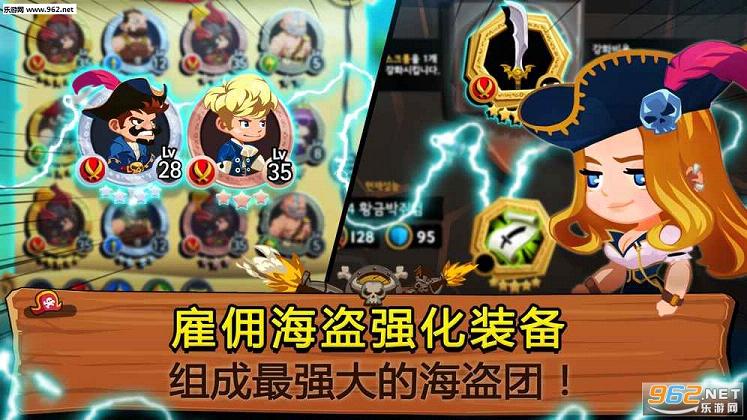 TonTon�����Ű�׿��v2.2.6��ͼ2