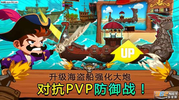 TonTon�����Ű�׿��v2.2.6��ͼ3