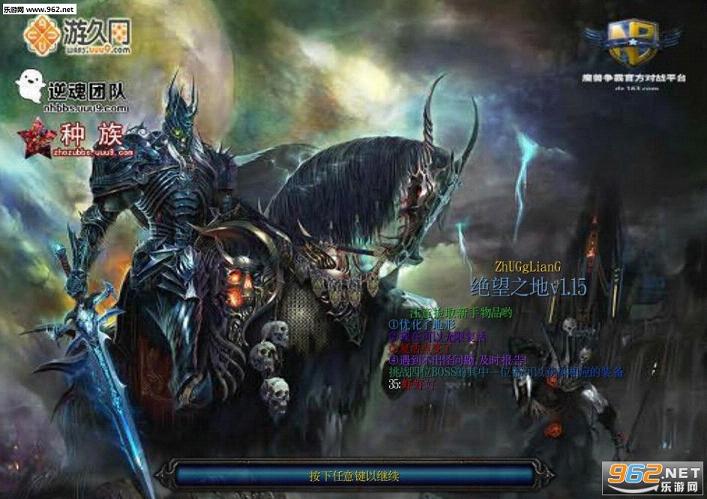 ħ�޵�ͼ ����֮��v1.15�ƽ������+���Խ�ͼ0