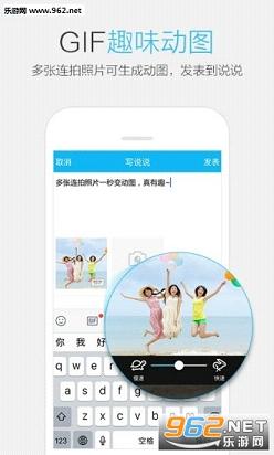 qq�����������°�v1.0��ͼ0