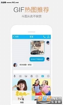 qq�����������°�v1.0��ͼ1