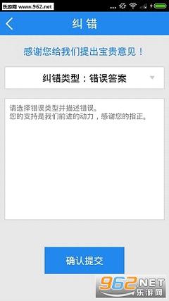ְ��Ӣ�������2017���°�v4.0.0.0��ͼ0