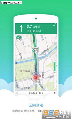 �Ժ������ܵ���ϵͳv1.0��ͼ3