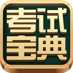 2017ְ��Ӣ�￼�Ա����ֻ���