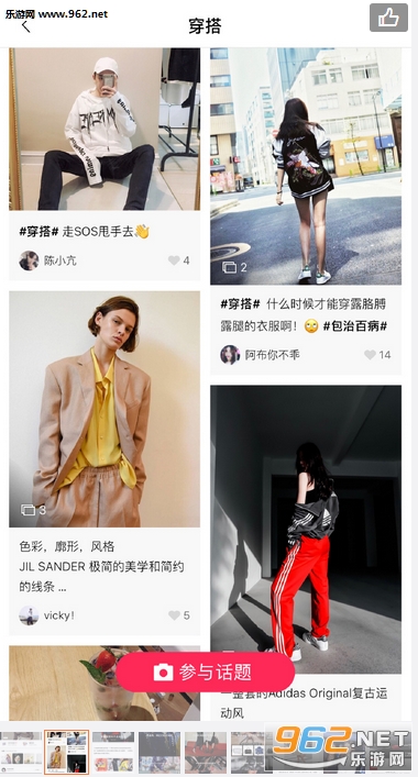 ����appv1.5.2��ͼ0
