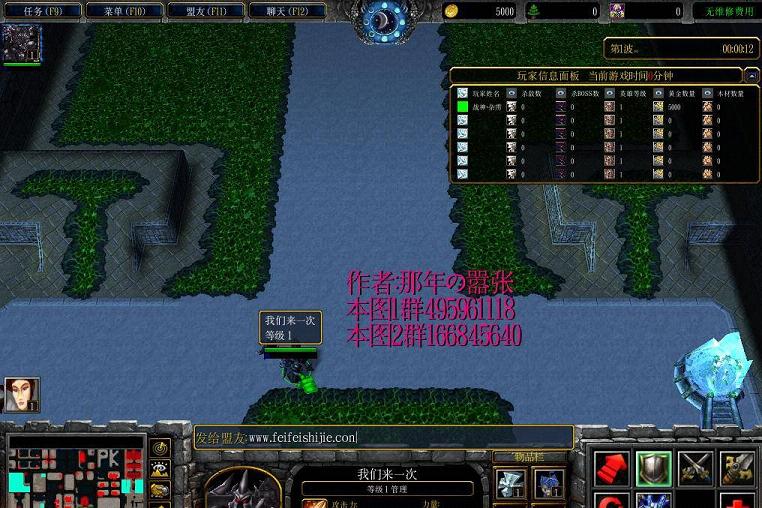 ħ�罵�ٴ�����1.2��ʽ�� �����ع���