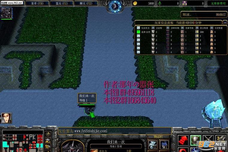 ħ�罵�ٴ�����1.2��ʽ������Ӣ������(������)��ͼ0