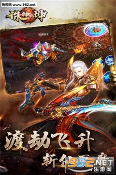 ����Ǭ�����ΰ�׿��v1.0.0��ͼ0