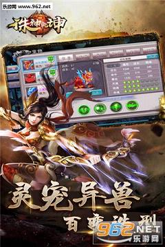 ����Ǭ�����ΰ�׿��v1.0.0��ͼ1