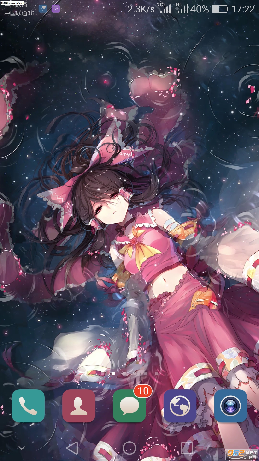 ���ΰ�׿�޸İ�v1.3.8��ͼ1