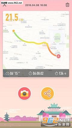 �㽶��app����v2.15.2��ͼ2