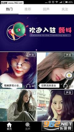 ����appv0.1.13��ͼ0