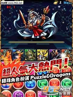 P&D(�����Գ��ֻ���)��ͼ3