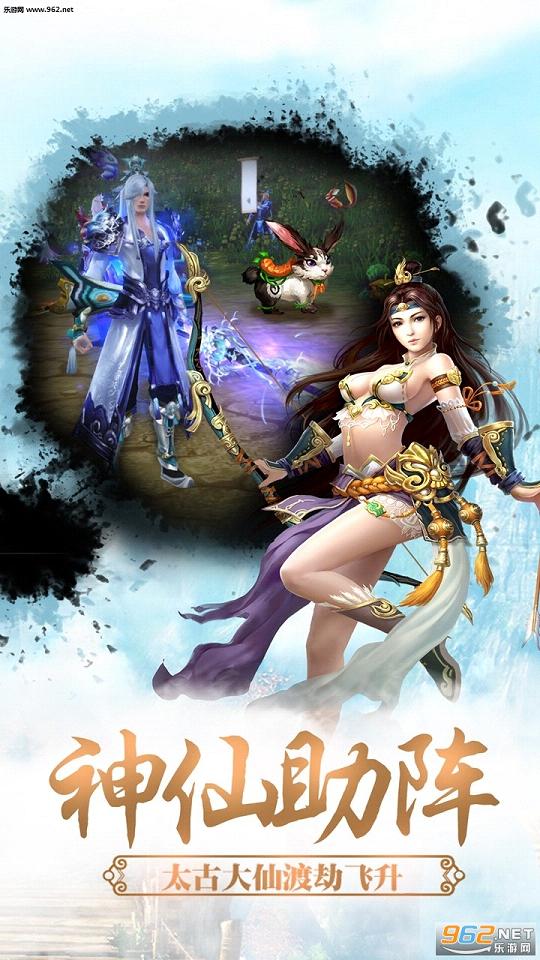 ��ħ���ɹٷ���v1.0.20��ͼ3