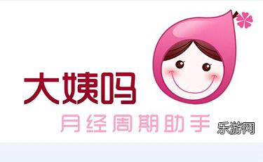 ������app_����������_�����谲׿Ӧ�ô�ȫ_������