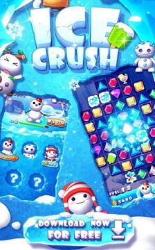 �����:Ice Crush��׿��v 2.2.9��ͼ3