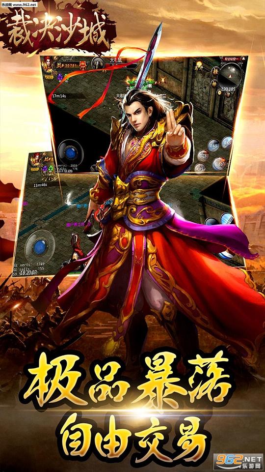 �þ�ɳ�ǹٷ���v1.3.318��ͼ1
