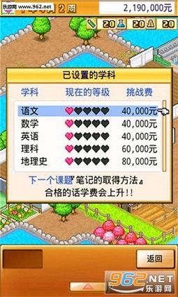 ������˵�ٷ���v1.0��ͼ1