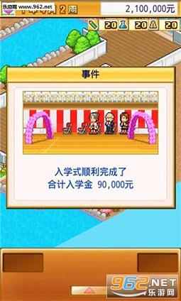 ������˵�ٷ���v1.0��ͼ2