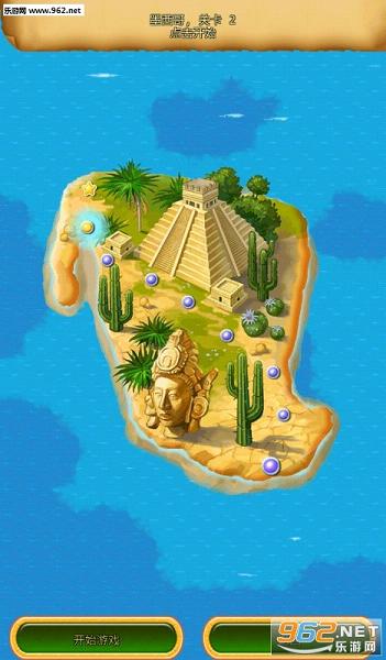 3Dˮ�����Ӱ�׿��v1.2.5��ͼ2