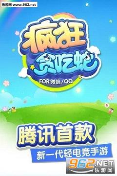 ���̰�������°�v1.8.0.12��ͼ0