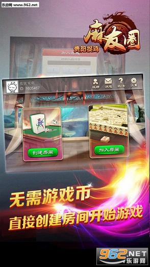 ����Ȧ�°汾��ͼ2